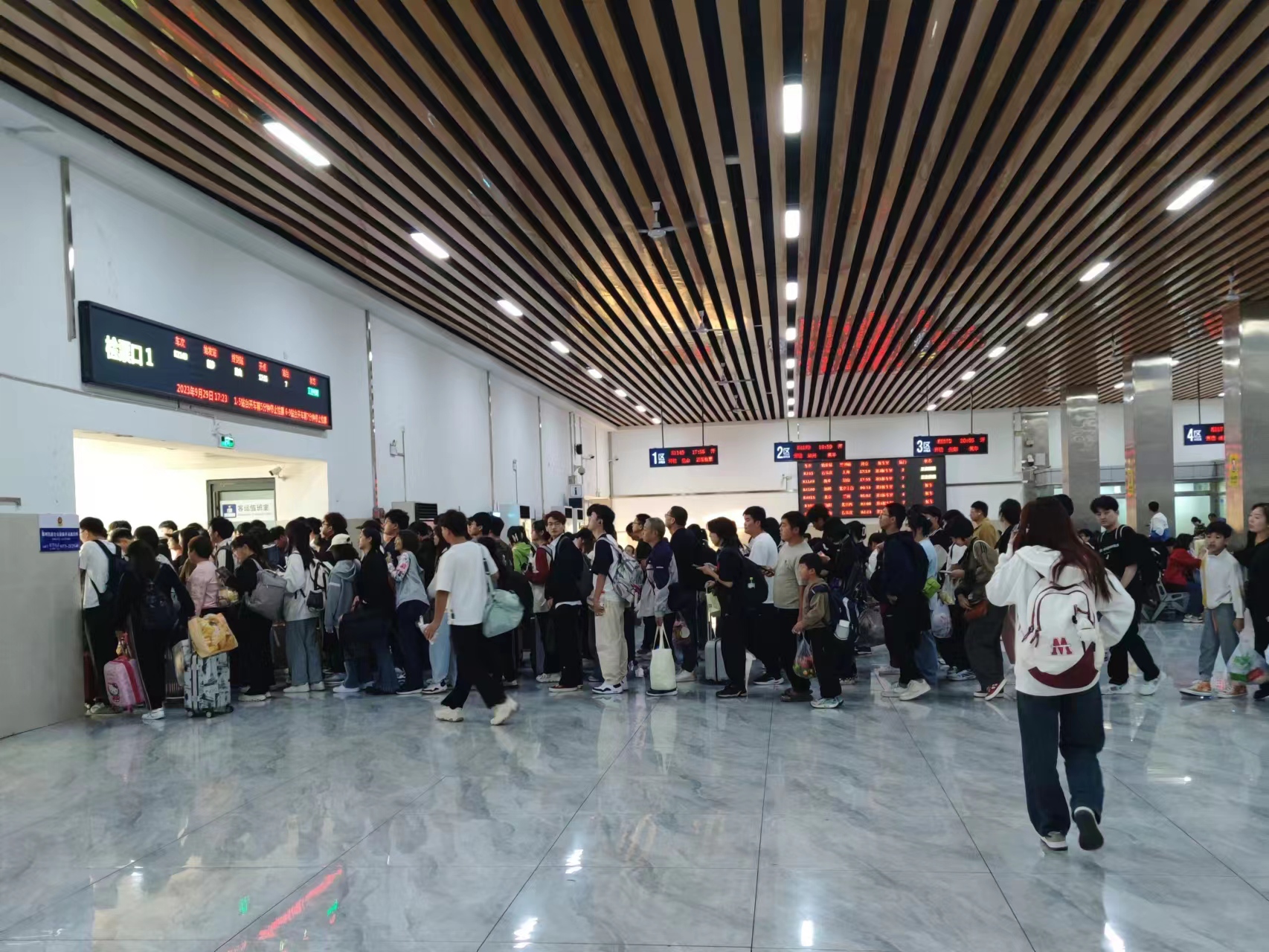 郑州跑腿帮助安阳客户异地代办事务(图1)