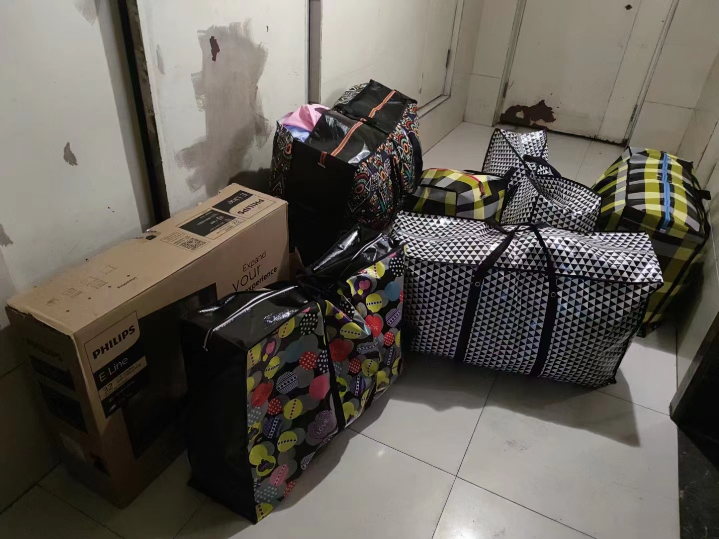 郑州跑腿帮助安阳客户异地代办事务(图2)