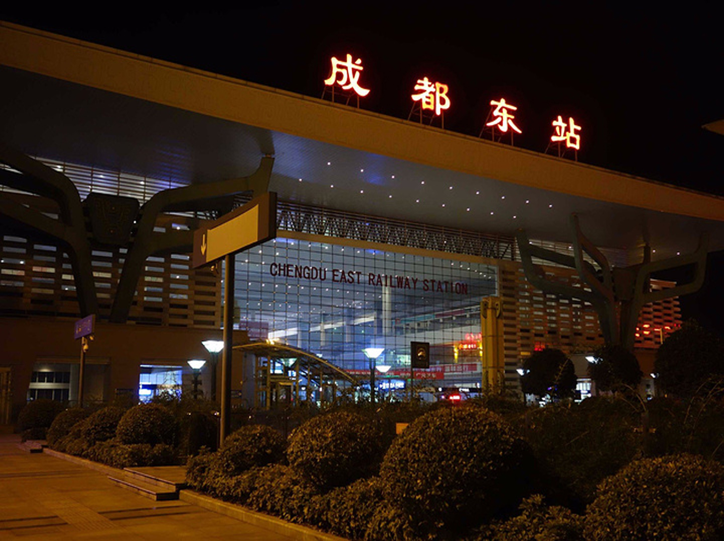 郑州跑腿公司奔赴千里送配件(图1) 郑州跑腿公司奔赴千里送配件(图1)