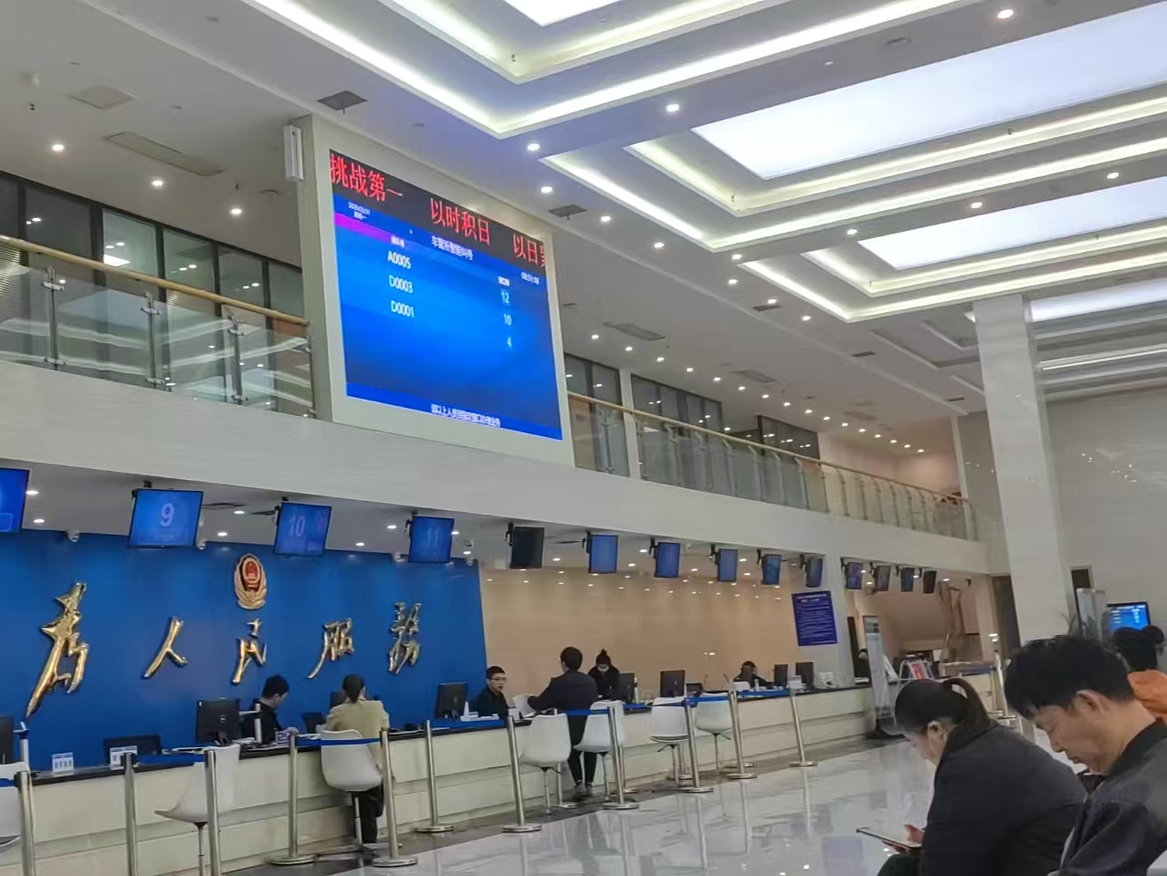 郑州车管所解压代办实测：西安车主亲述零跑腿办理经验(图3)