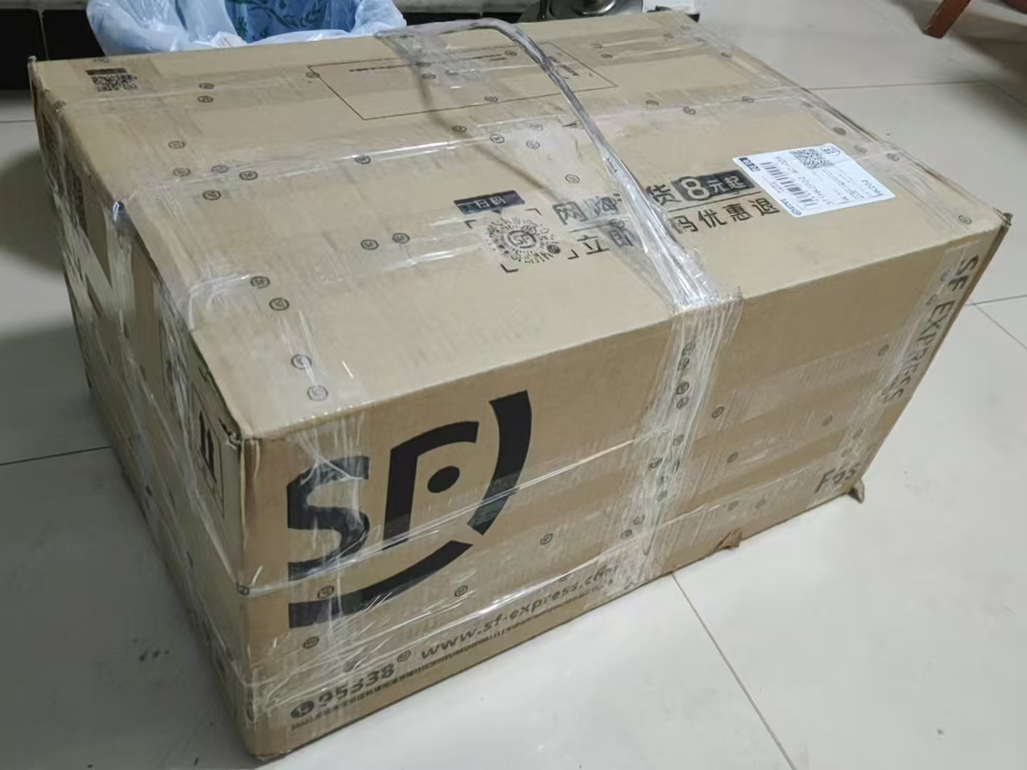 郑州跑腿公司远赴林州加急递送标书(图1) 郑州跑腿公司远赴林州加急递送标书(图1)