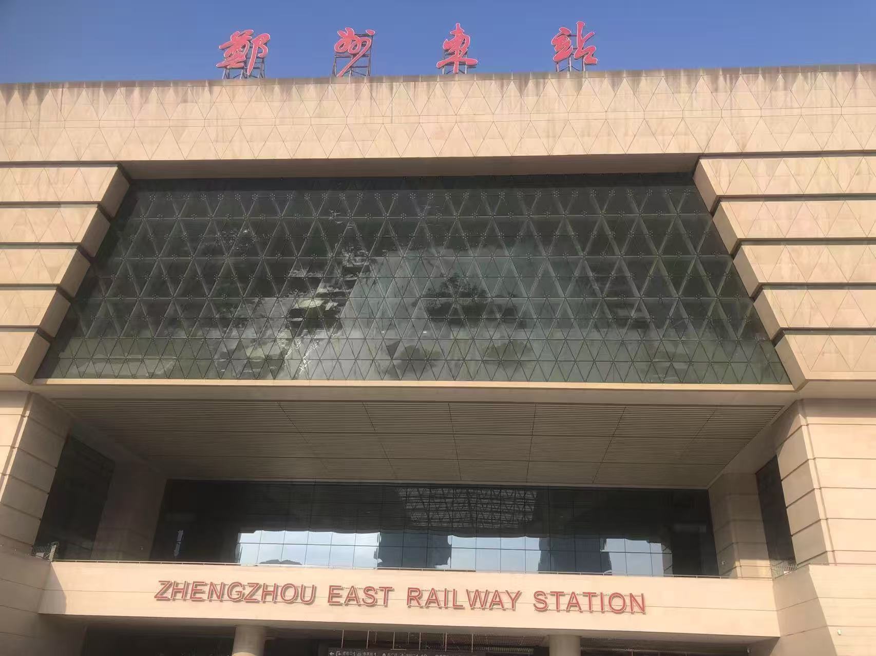 三小时生命接力!郑州“及时雨跑腿公司”高铁送手术缝线至南阳(图1) 三小时生命接力!郑州“及时雨跑腿公司”高铁送手术缝线至南阳(图1)