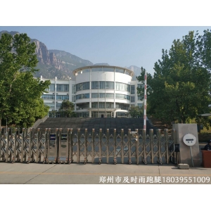 郑州市地址核实拍照服务